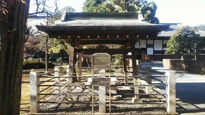 多福寺のその他建物