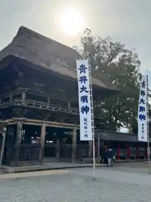 青井阿蘇神社(熊本県)
