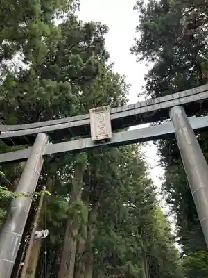 北口本宮冨士浅間神社(山梨県)