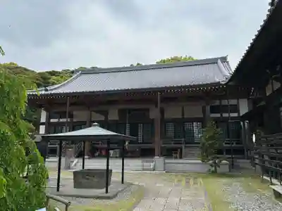 雪蹊寺(高知県)