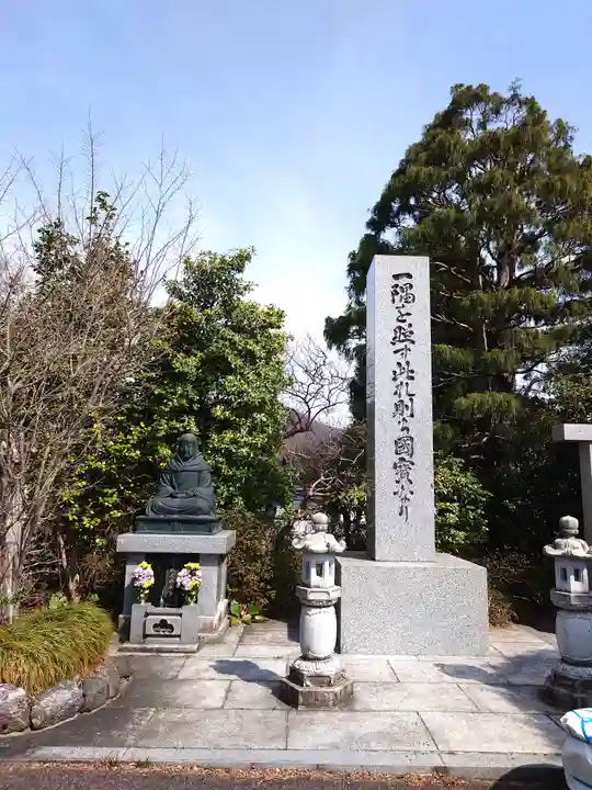 明静寺(栃木県)