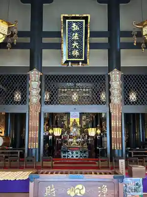 高野山東京別院(東京都)