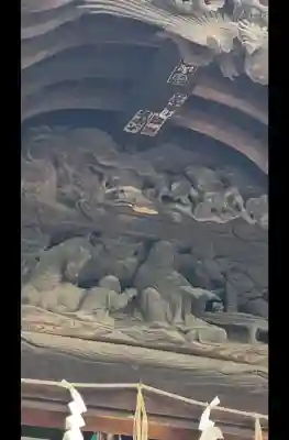 桜神宮の{uncategorized: "未分類", other: "その他", undefined: "問題あり", building: "その他建物", grave: "お墓", sacred_gate: "鳥居", guardian: "狛犬", statue: "像", buddha: "仏像", history: "歴史", nature: "自然", garden: "庭園", animal: "動物", pagoda: "塔", temizu: "手水舎", mountain_gate: "山門・神門", sanctuary: "本殿・本堂", subordinate: "末社・摂社", art: "芸術", scenery: "景色", jizo: "地蔵", ema: "絵馬", goshuin: "御朱印", omikuji: "おみくじ", items: "授与品その他", amulet: "お守り", goshuincho: "御朱印帳", eats: "食事", festival: "お祭り", votive_dance: "神楽", shichigosan: "七五三参", wedding: "結婚式", experience: "体験その他", initially: "初詣", around: "周辺", anti_infection: "感染症対策"}