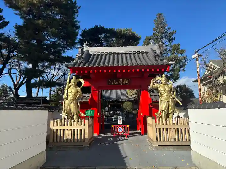 金龍寺(東京都)