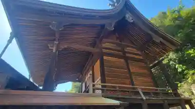 高家八幡神社(愛媛県)