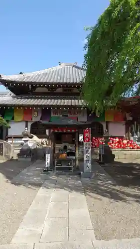 一乗院(身代不動尊) の本殿・本堂