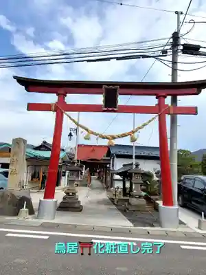 大鏑神社(福島県)