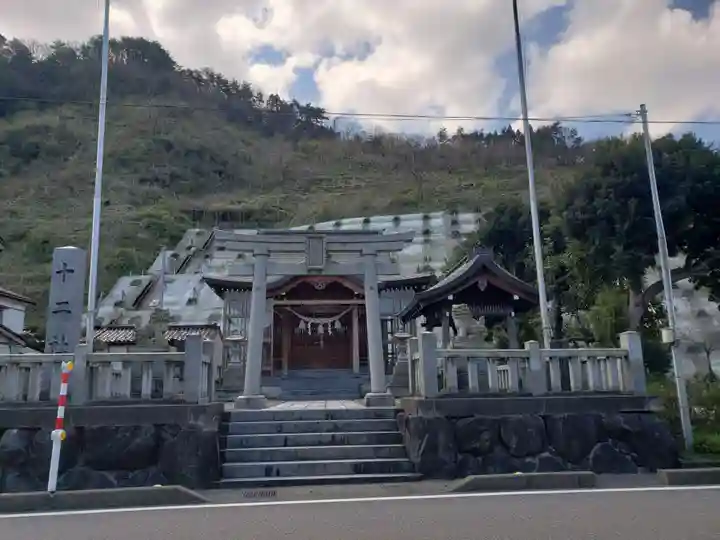 十二社神社のその他建物