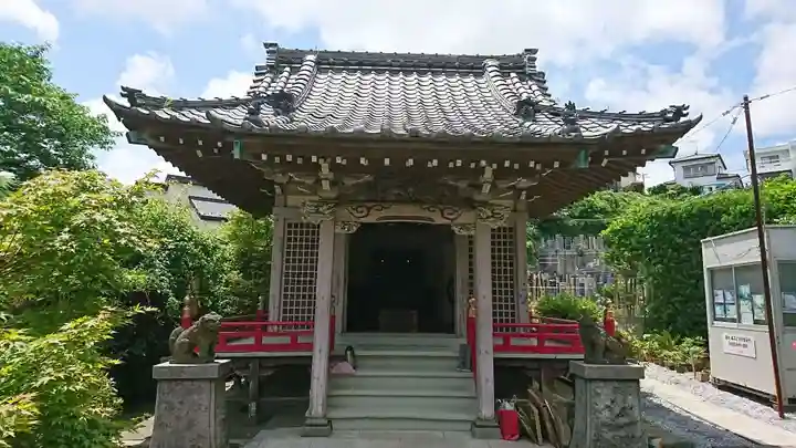 泉福寺(神奈川県)