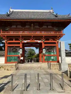 葛井寺の山門・神門
