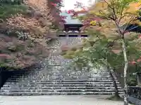 神護寺(京都府)