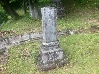 大長寺(神奈川県)
