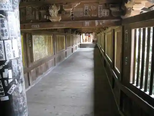 宝厳寺の建物その他