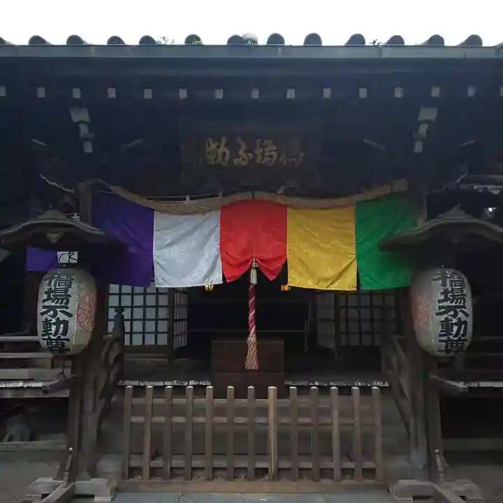 橋場寺不動院(橋場不動尊)の本殿・本堂