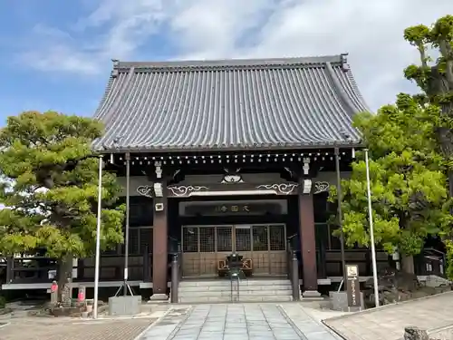 久国寺の本殿・本堂