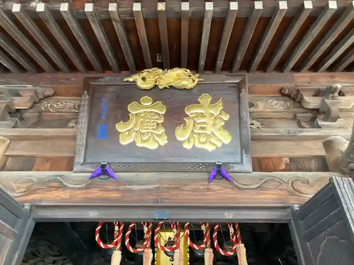弘明寺(神奈川県)