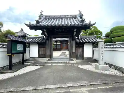 盛禅寺の{uncategorized: "未分類", other: "その他", undefined: "問題あり", building: "その他建物", grave: "お墓", sacred_gate: "鳥居", guardian: "狛犬", statue: "像", buddha: "仏像", history: "歴史", nature: "自然", garden: "庭園", animal: "動物", pagoda: "塔", temizu: "手水舎", mountain_gate: "山門・神門", sanctuary: "本殿・本堂", subordinate: "末社・摂社", art: "芸術", scenery: "景色", jizo: "地蔵", ema: "絵馬", goshuin: "御朱印", omikuji: "おみくじ", items: "授与品その他", amulet: "お守り", goshuincho: "御朱印帳", eats: "食事", festival: "お祭り", votive_dance: "神楽", shichigosan: "七五三参", wedding: "結婚式", experience: "体験その他", initially: "初詣", around: "周辺", anti_infection: "感染症対策"}