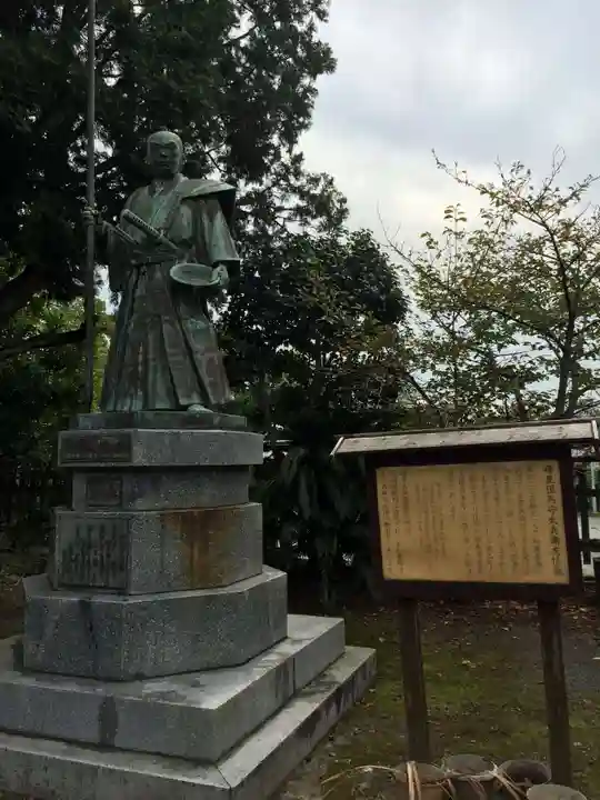 光雲神社(福岡県)