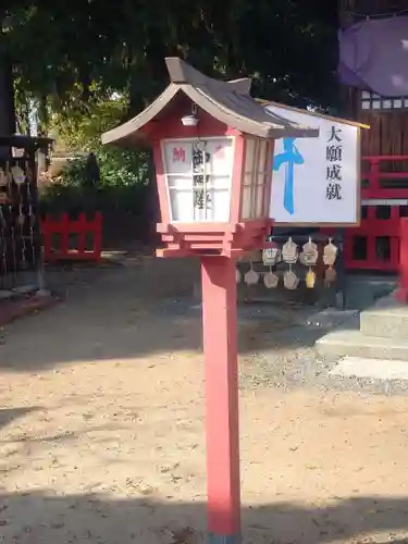 大野神社(埼玉県)