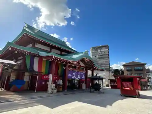 成田山横浜別院延命院(神奈川県)