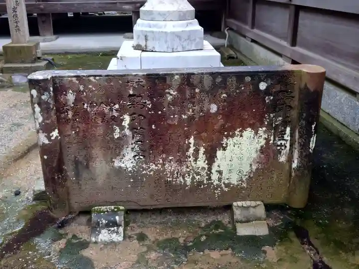 宗像大社(福岡県)