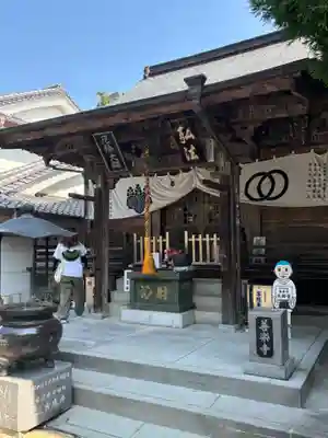 善楽寺(高知県)