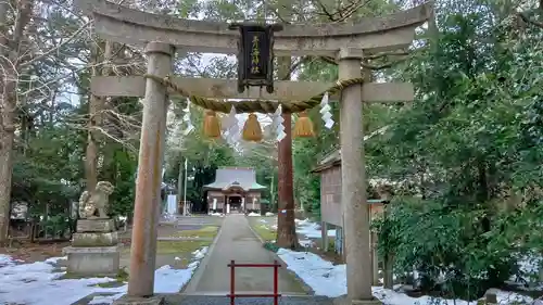 青海神社の鳥居