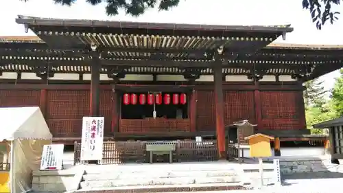 大報恩寺（千本釈迦堂）の建物その他