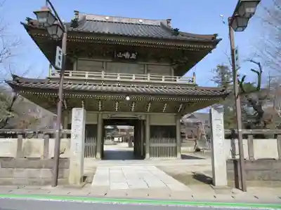総願寺(埼玉県)