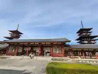 薬師寺のその他建物