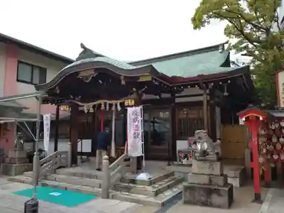 素盞嗚神社(兵庫県)