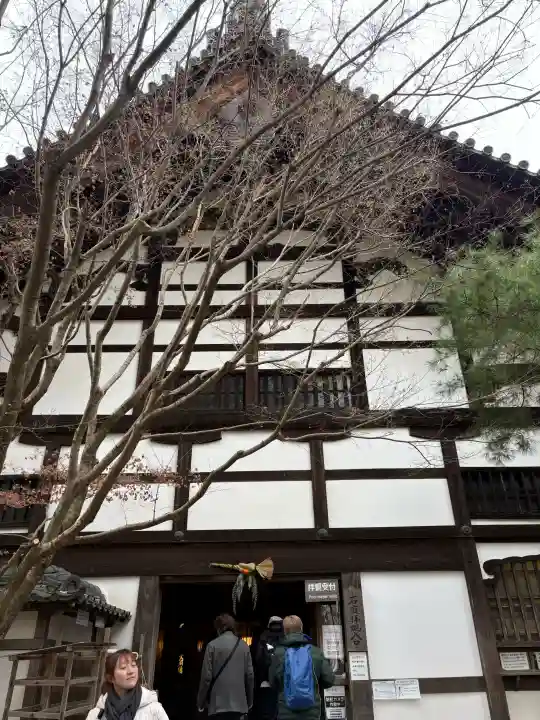 龍安寺の{uncategorized: "未分類", other: "その他", undefined: "問題あり", building: "その他建物", grave: "お墓", sacred_gate: "鳥居", guardian: "狛犬", statue: "像", buddha: "仏像", history: "歴史", nature: "自然", garden: "庭園", animal: "動物", pagoda: "塔", temizu: "手水舎", mountain_gate: "山門・神門", sanctuary: "本殿・本堂", subordinate: "末社・摂社", art: "芸術", scenery: "景色", jizo: "地蔵", ema: "絵馬", goshuin: "御朱印", omikuji: "おみくじ", items: "授与品その他", amulet: "お守り", goshuincho: "御朱印帳", eats: "食事", festival: "お祭り", votive_dance: "神楽", shichigosan: "七五三参", wedding: "結婚式", experience: "体験その他", initially: "初詣", around: "周辺", anti_infection: "感染症対策"}