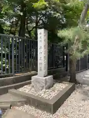 豪徳寺(東京都)