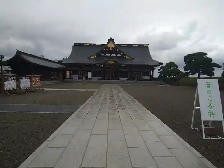 山形縣護國神社(山形県)