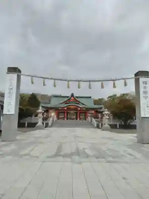 樽前山神社(北海道)