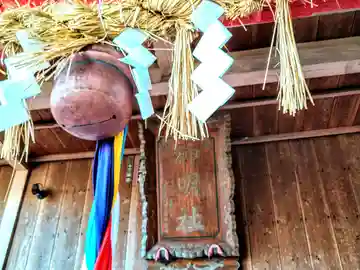 神明社(宮城県)