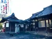 福住寺のその他建物