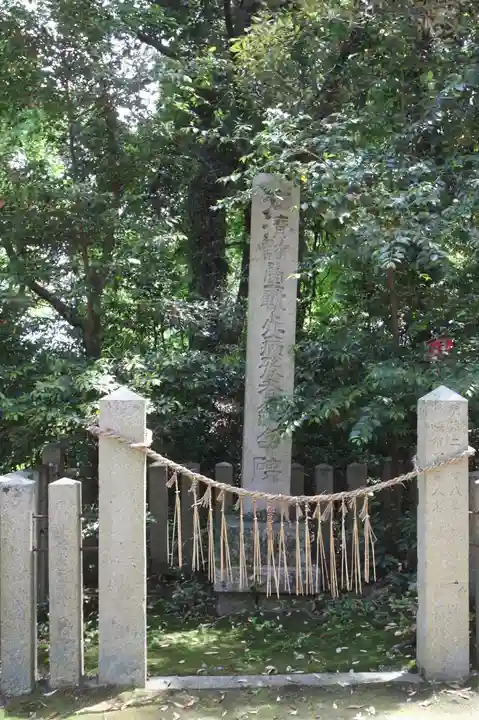 村屋坐弥冨都比売神社(奈良県)