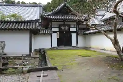 瑞巌寺のその他建物