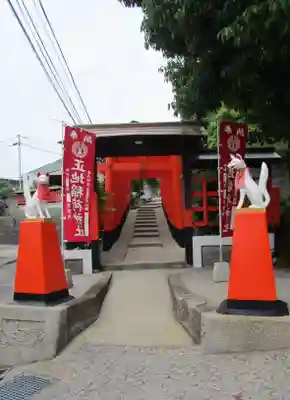 正地稲荷神社(長崎県)