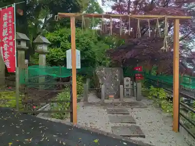 正法寺(滋賀県)