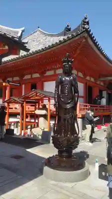 六波羅蜜寺(京都府)