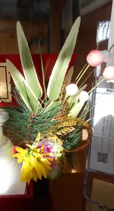 大鏑神社(福島県)