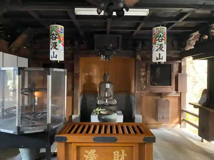 華厳寺のその他建物