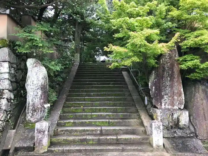 浄瑠璃寺のその他建物