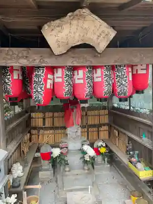 宗泉寺の地蔵