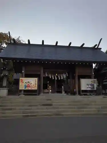 開成山大神宮(福島県)