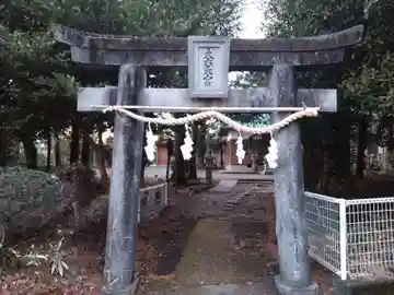 大六天宮(静岡県)