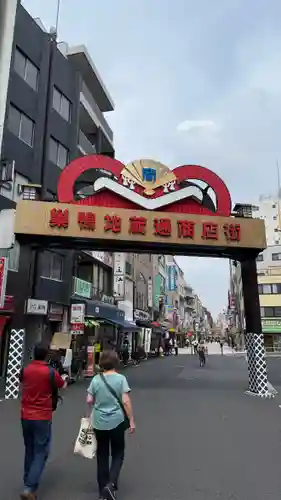 浄元寺(静岡県)