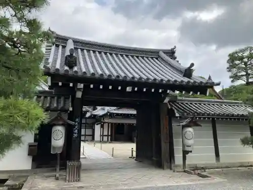 御寺 泉涌寺(京都府)